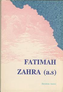 تخفیفی-FATIMAH ZAHRA فاطمه الزهرا